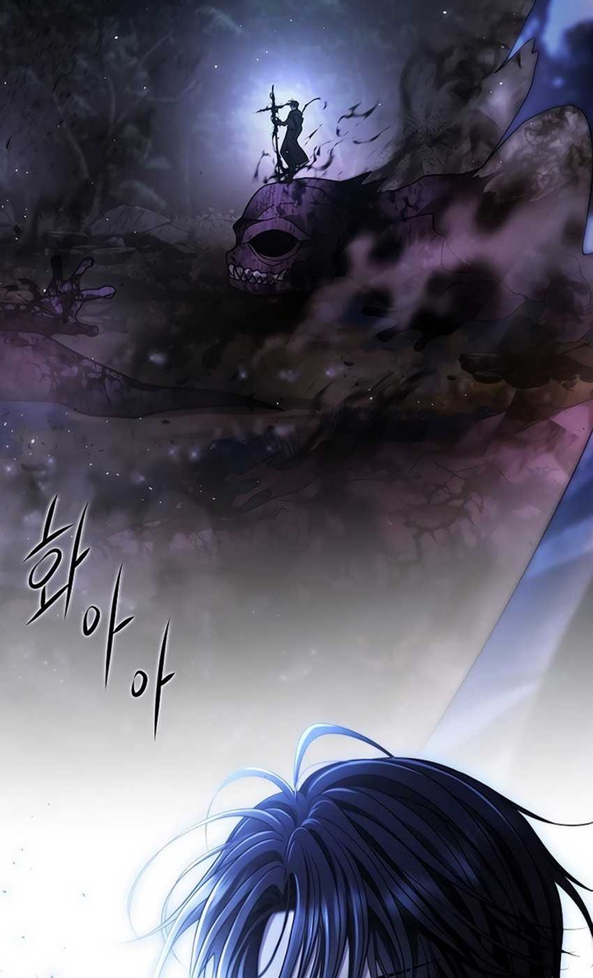 Black Haze (Reboot) Chapter 01 Gambar 71