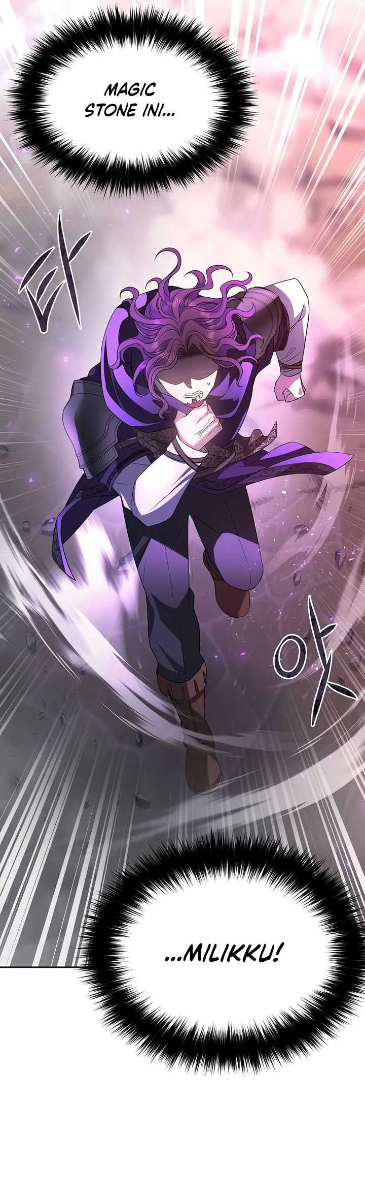 Black Haze (Reboot) Chapter 06 Gambar 17