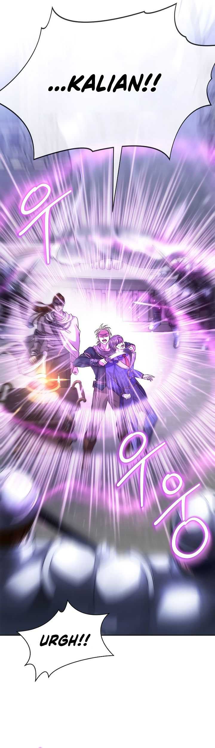 Black Haze (Reboot) Chapter 04 Gambar 19