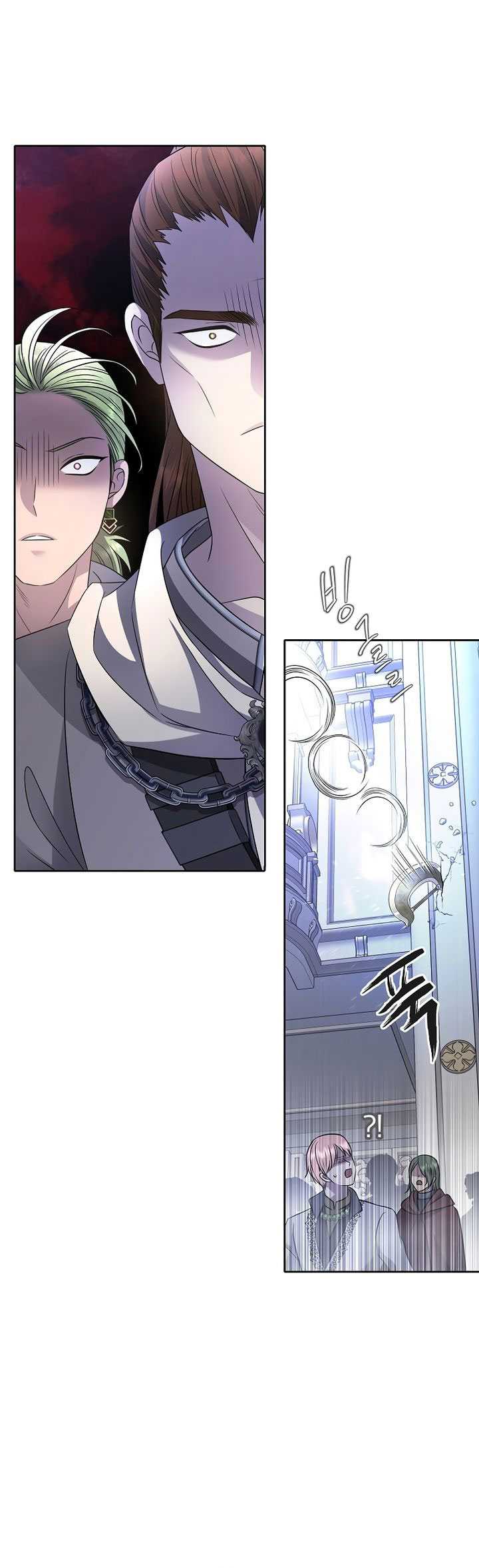 Black Haze (Reboot) Chapter 04 Gambar 42