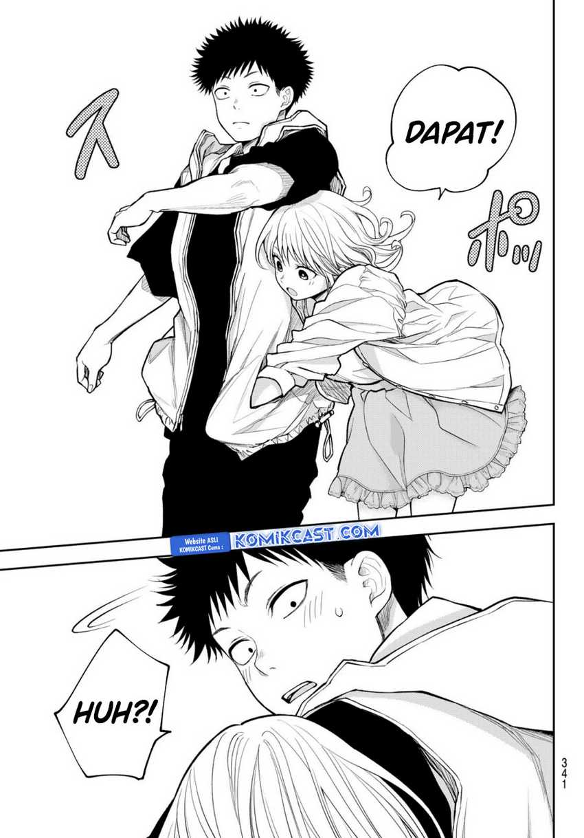 Kuroiwa Medaka ni Watashi no Kawaii ga Tsuujinai Chapter 158 Gambar 14