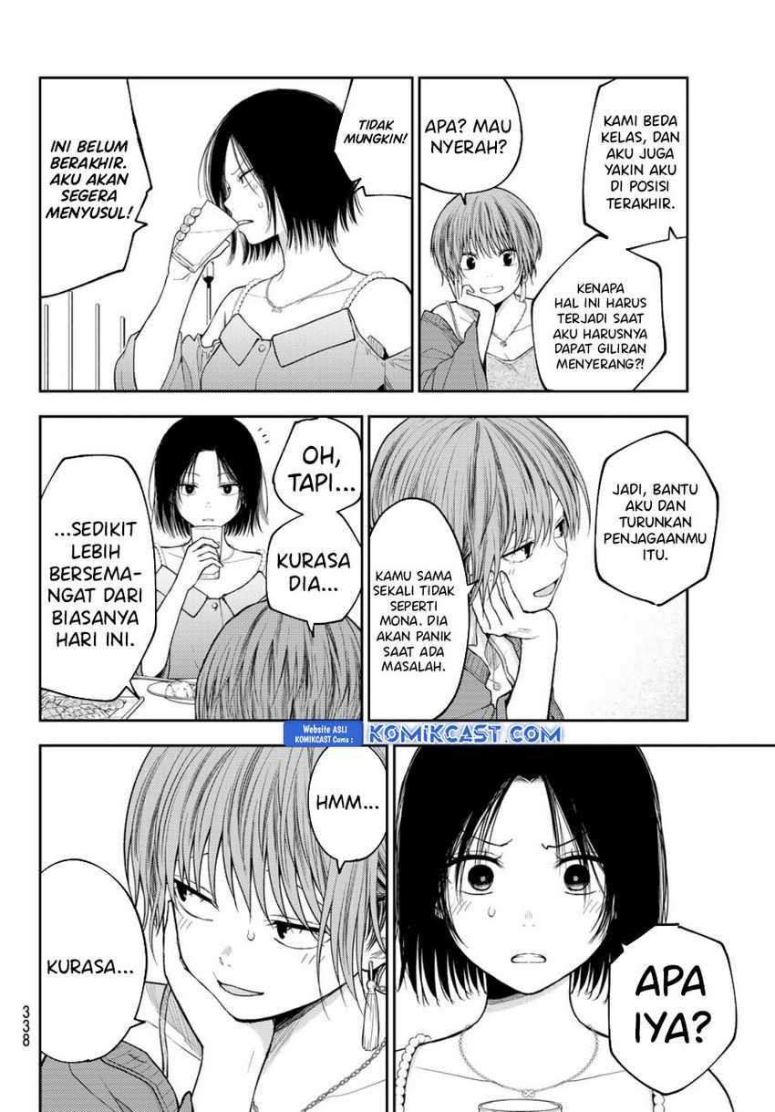 Kuroiwa Medaka ni Watashi no Kawaii ga Tsuujinai Chapter 158 Gambar 11