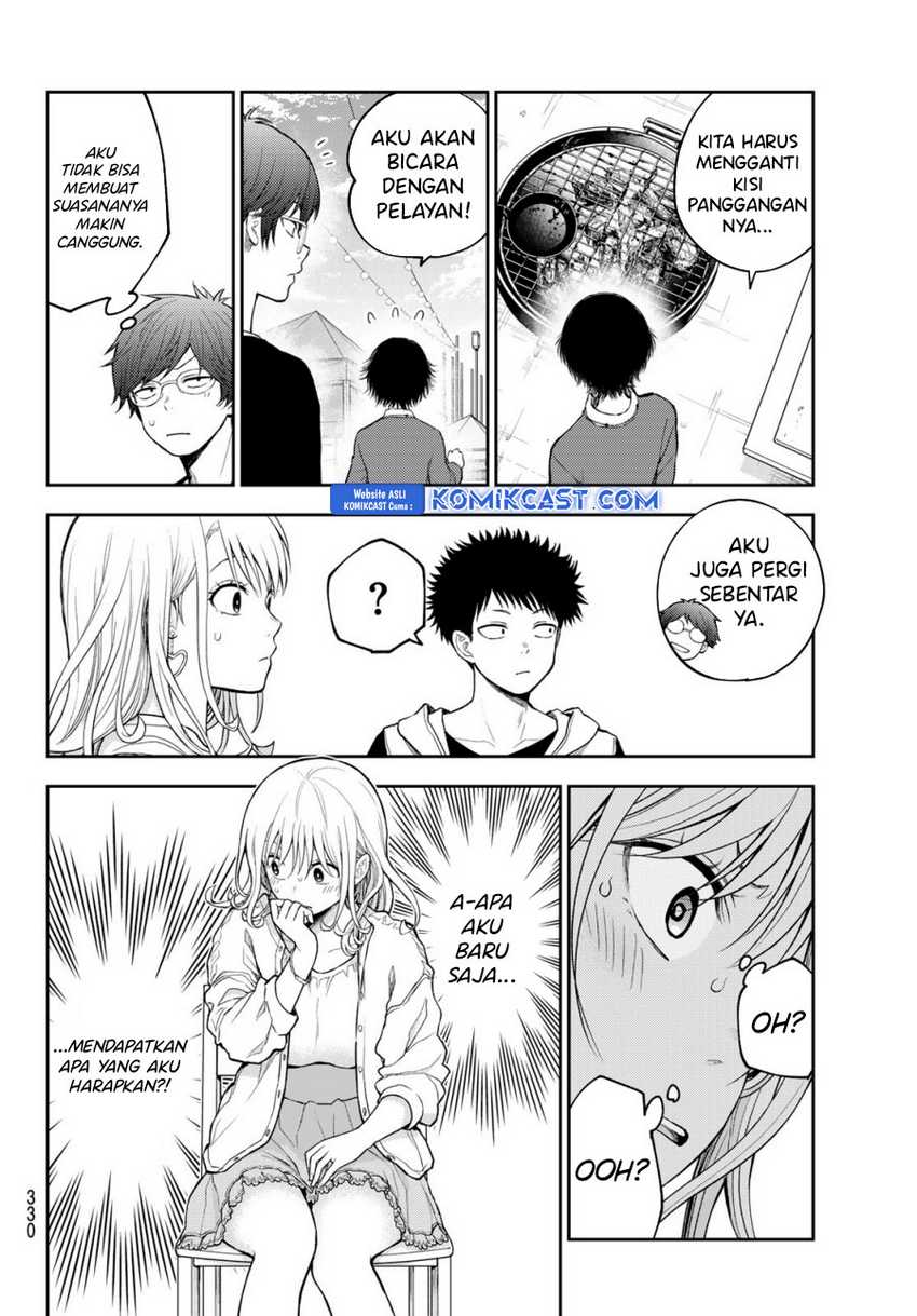 Kuroiwa Medaka ni Watashi no Kawaii ga Tsuujinai Chapter 158 Gambar 3