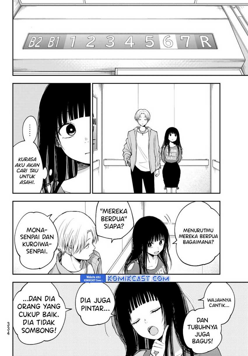 Kuroiwa Medaka ni Watashi no Kawaii ga Tsuujinai Chapter 158 Gambar 7