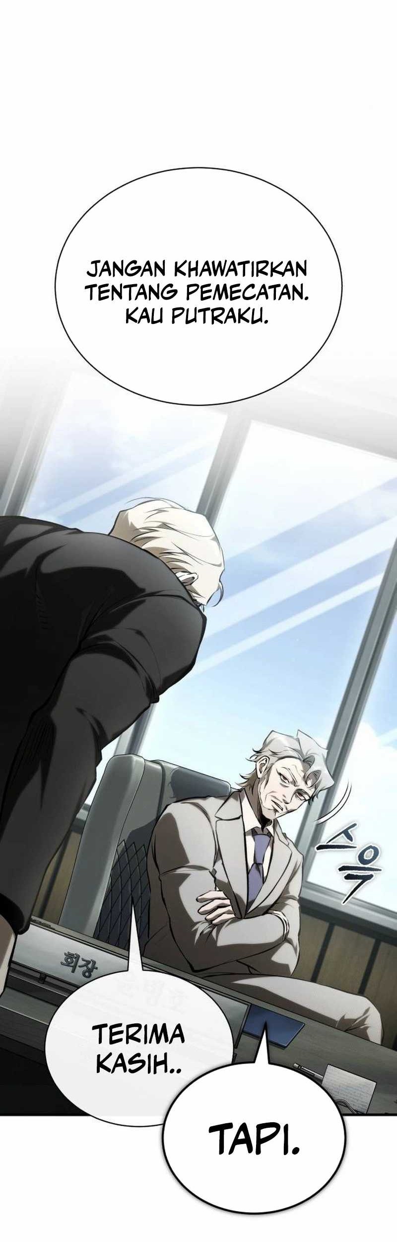 Devil Returns To School Days Chapter 81 Gambar 66