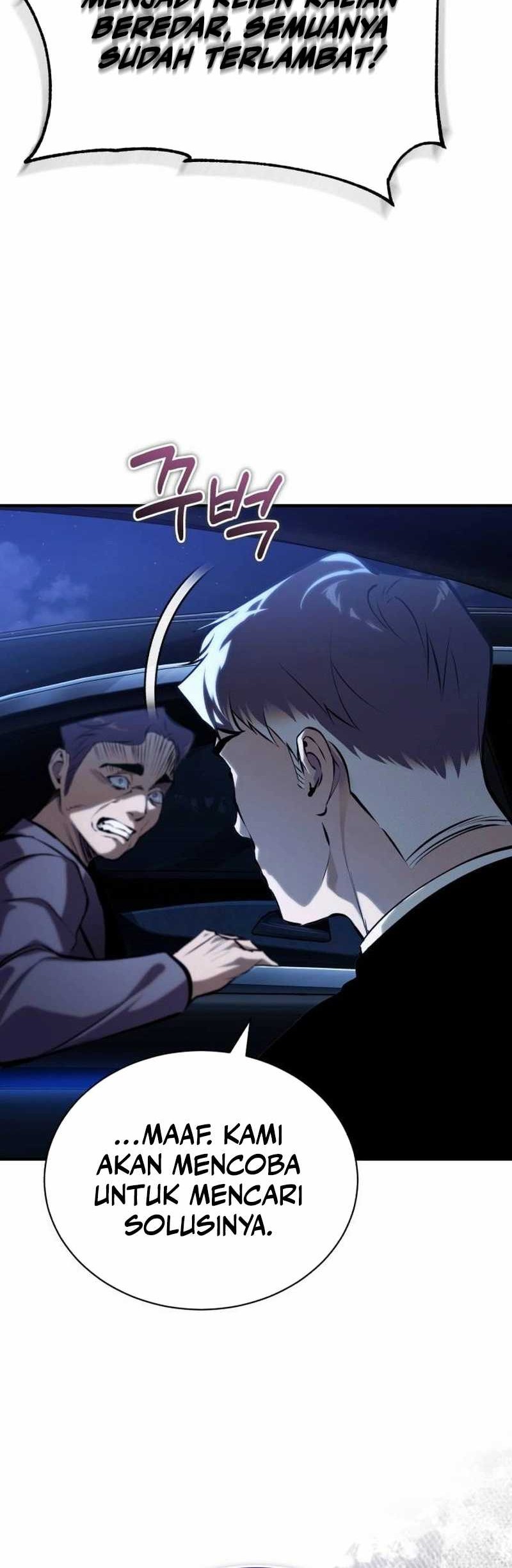 Devil Returns To School Days Chapter 81 Gambar 38