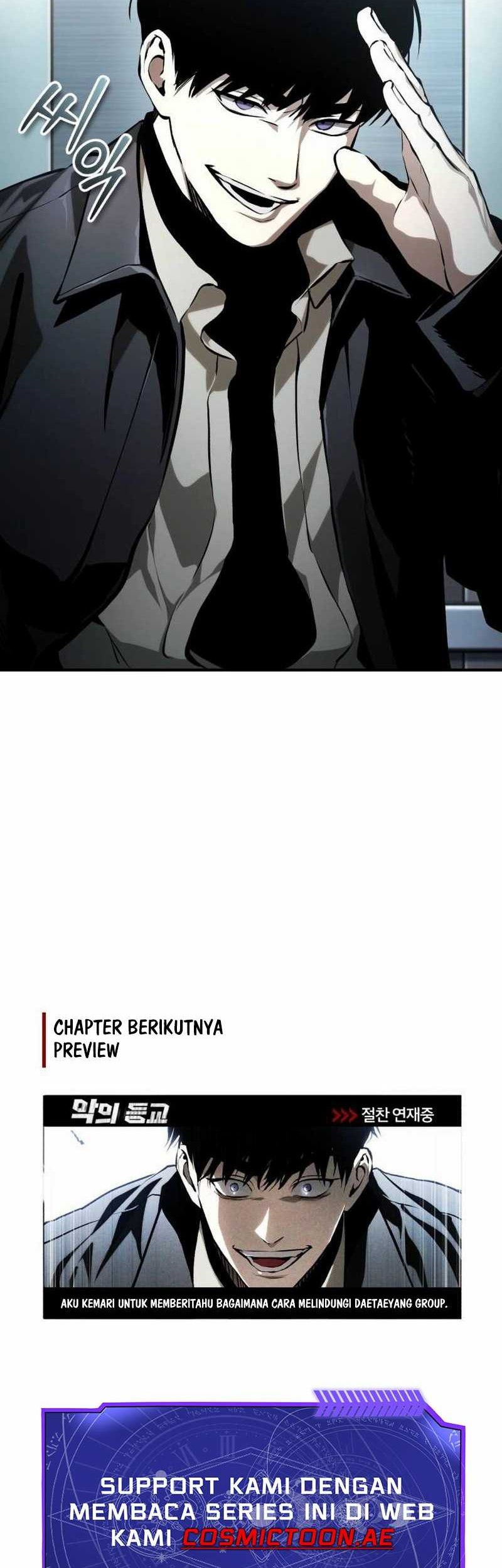 Devil Returns To School Days Chapter 81 Gambar 76