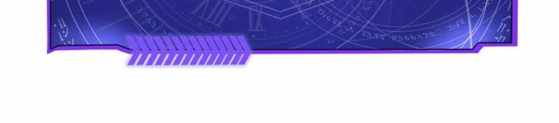 Devil Returns To School Days Chapter 81 Gambar 77