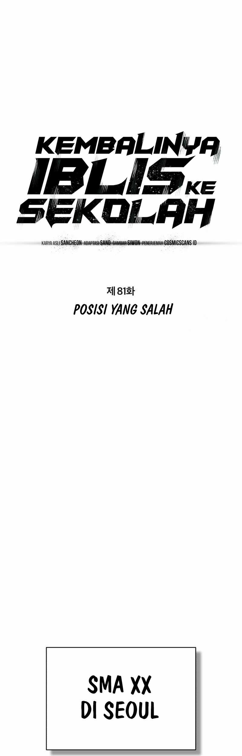 Devil Returns To School Days Chapter 81 Gambar 19