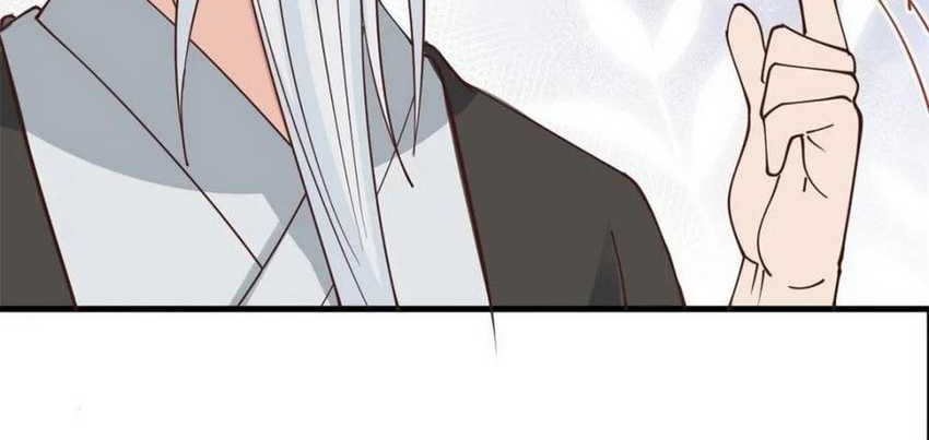 Please don’t show your son Chapter 191 Gambar 16