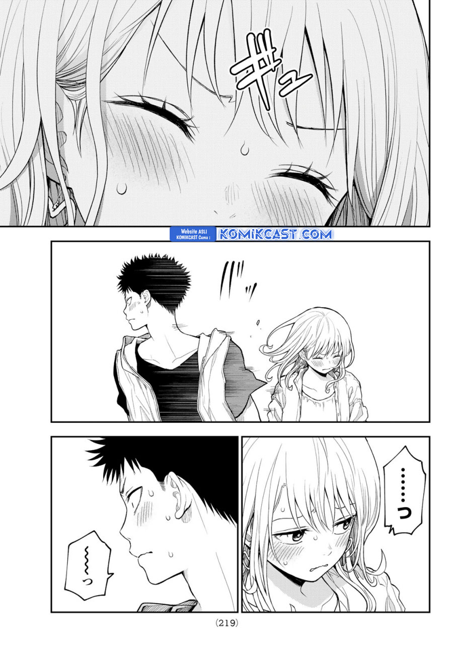 Kuroiwa Medaka ni Watashi no Kawaii ga Tsuujinai Chapter 159 Gambar 14