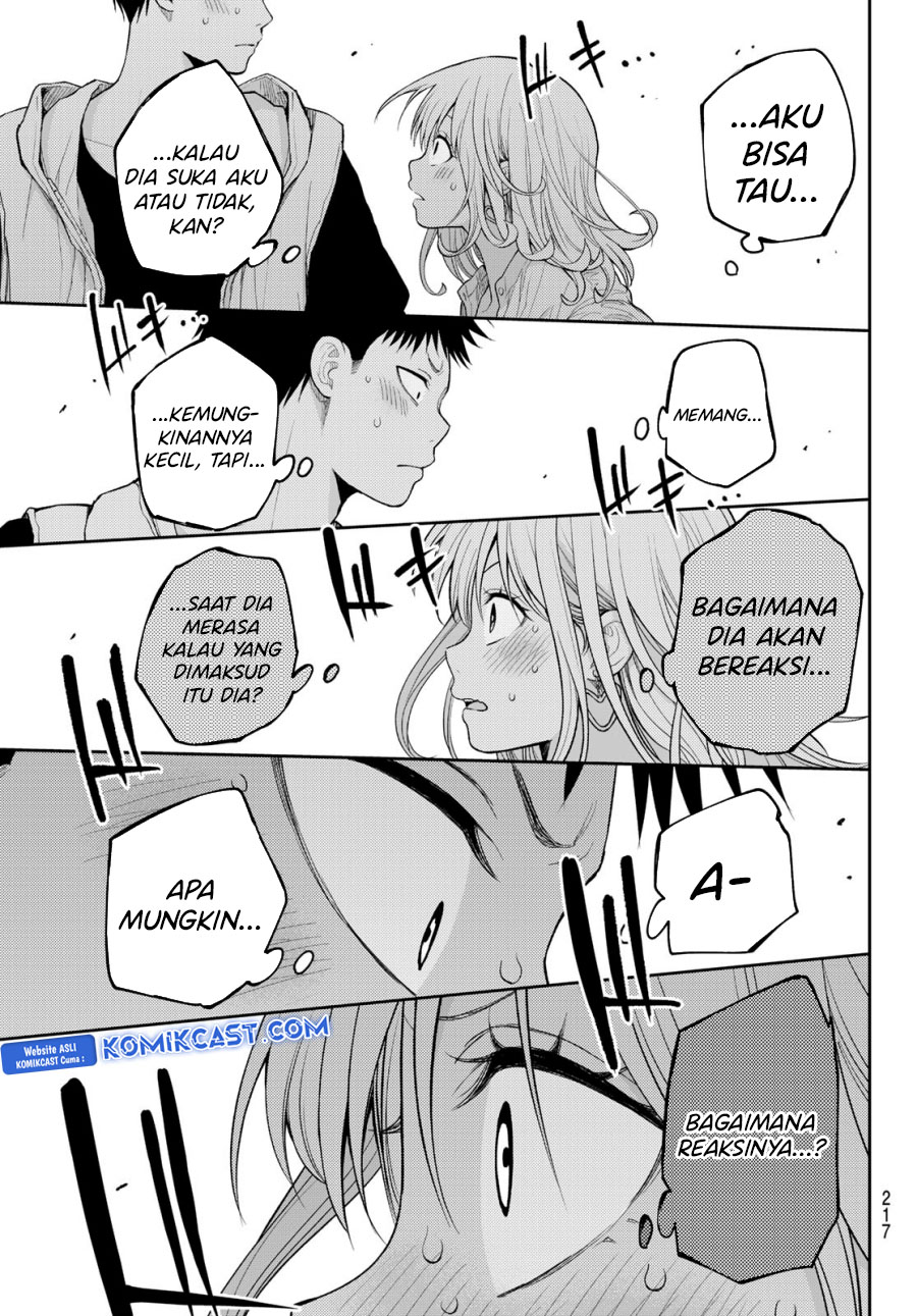 Kuroiwa Medaka ni Watashi no Kawaii ga Tsuujinai Chapter 159 Gambar 12