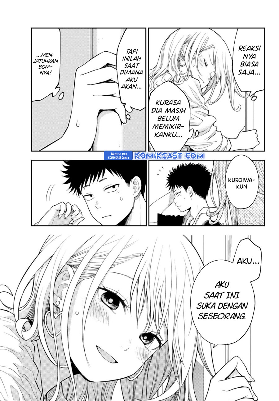 Kuroiwa Medaka ni Watashi no Kawaii ga Tsuujinai Chapter 159 Gambar 6