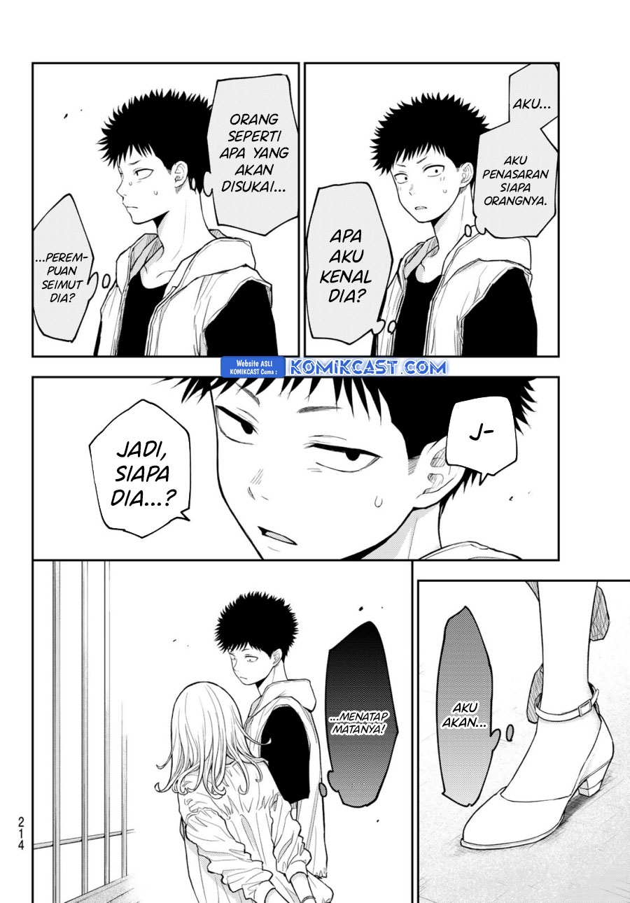 Kuroiwa Medaka ni Watashi no Kawaii ga Tsuujinai Chapter 159 Gambar 9