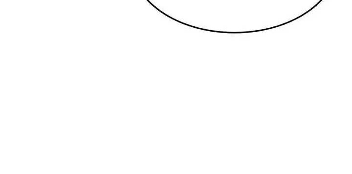 Eternally Regressing Knight Chapter 44 Gambar 17