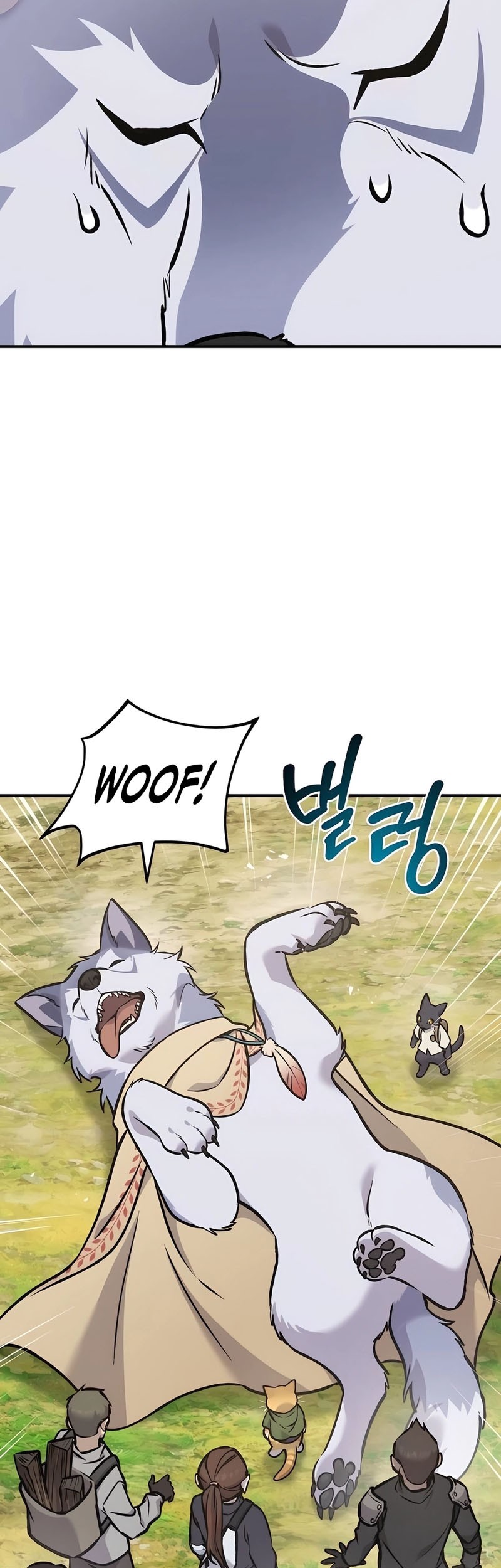 Solo Farming In The Tower Chapter 95 Gambar 14