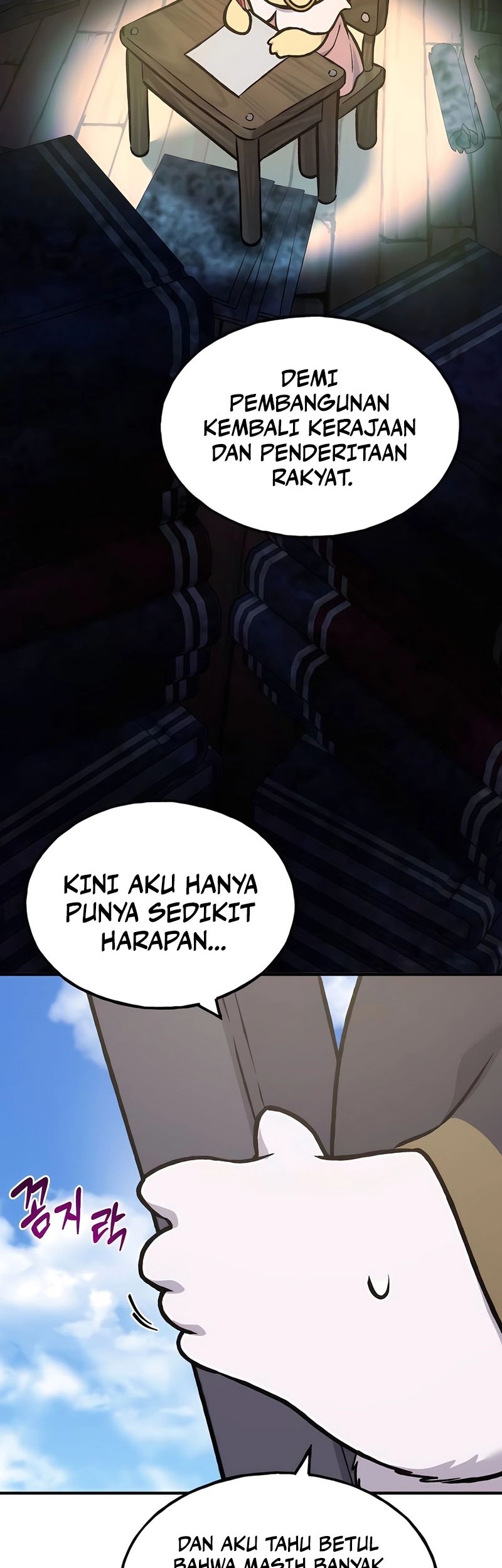 Solo Farming In The Tower Chapter 95 Gambar 35