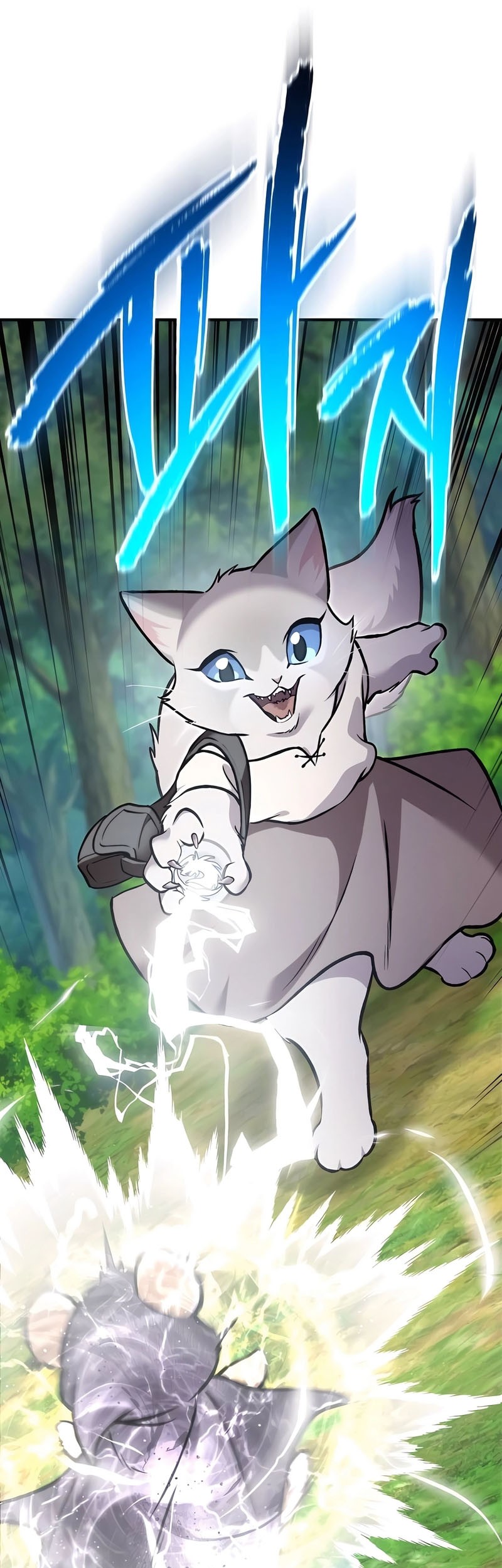 Solo Farming In The Tower Chapter 95 Gambar 52