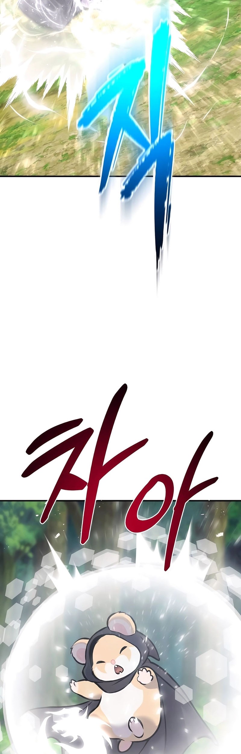 Solo Farming In The Tower Chapter 95 Gambar 53