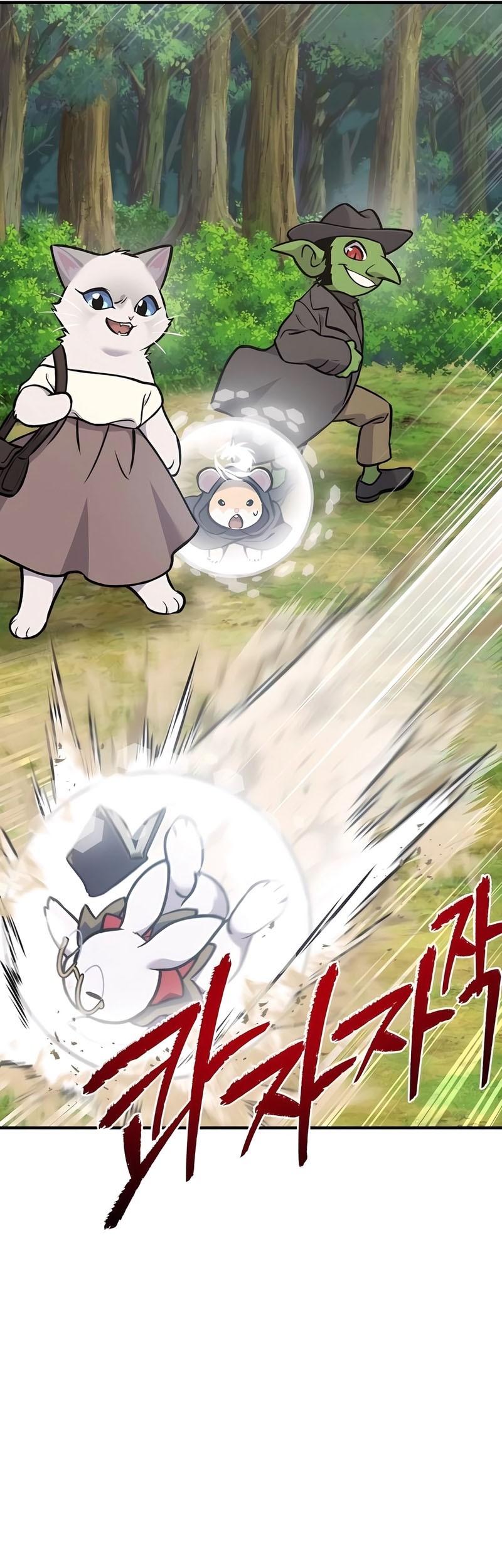 Solo Farming In The Tower Chapter 95 Gambar 62