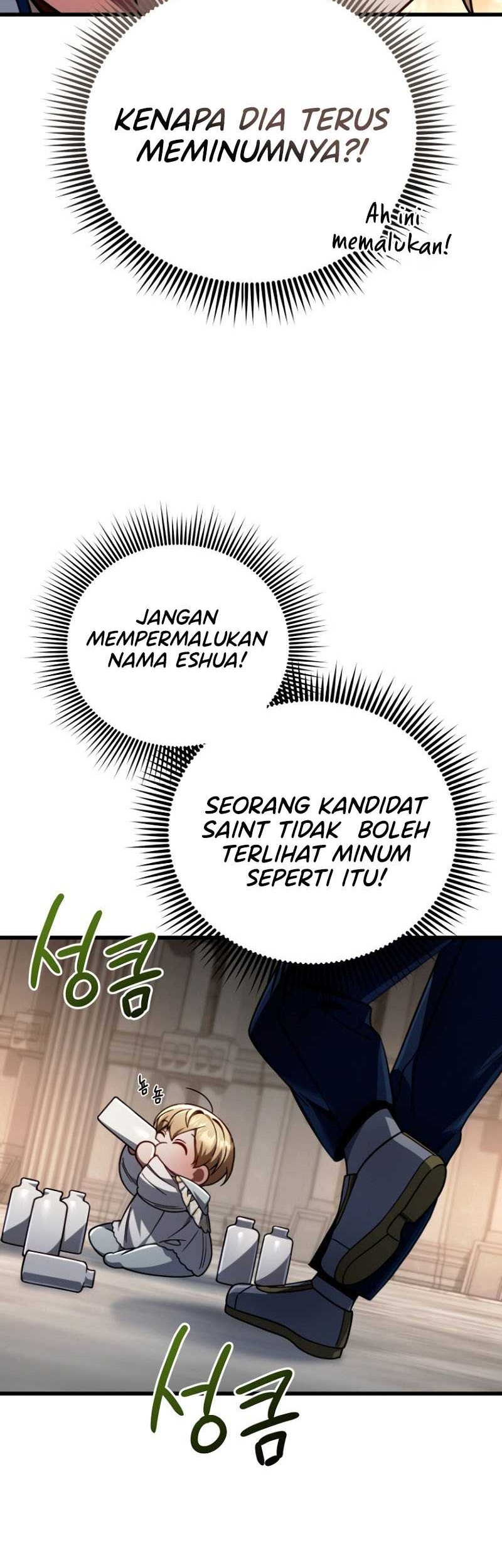 I’m Going To Destroy This Country Chapter 13 Gambar 17