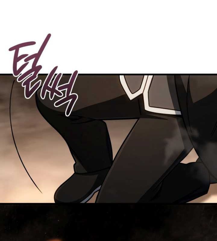 I’m Going To Destroy This Country Chapter 17 Gambar 12