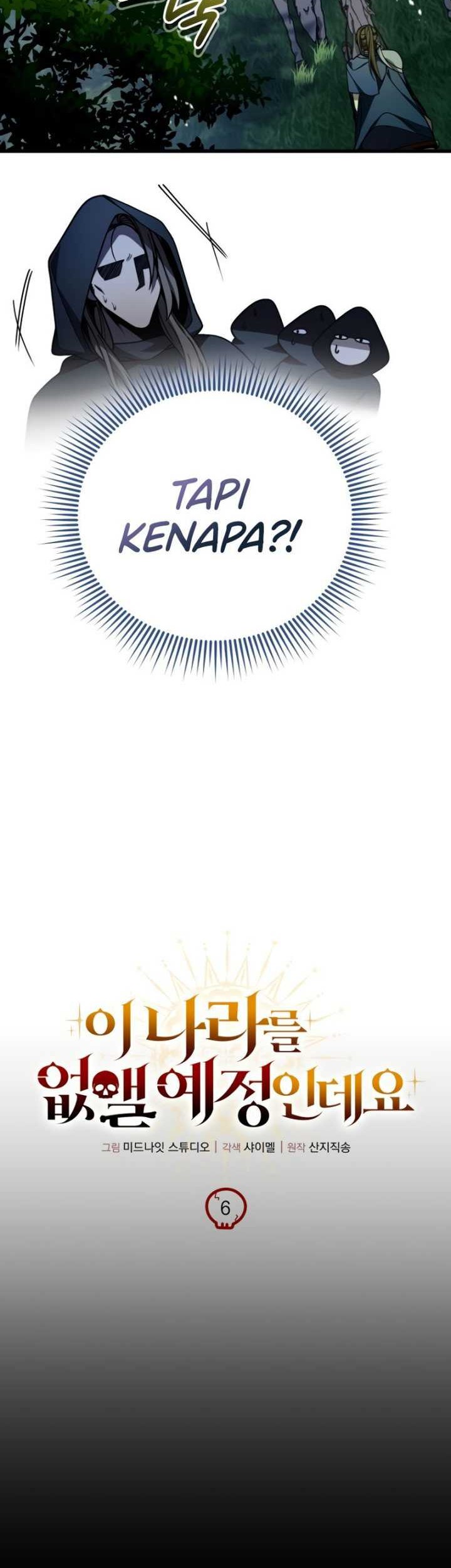 I’m Going To Destroy This Country Chapter 06 Gambar 6