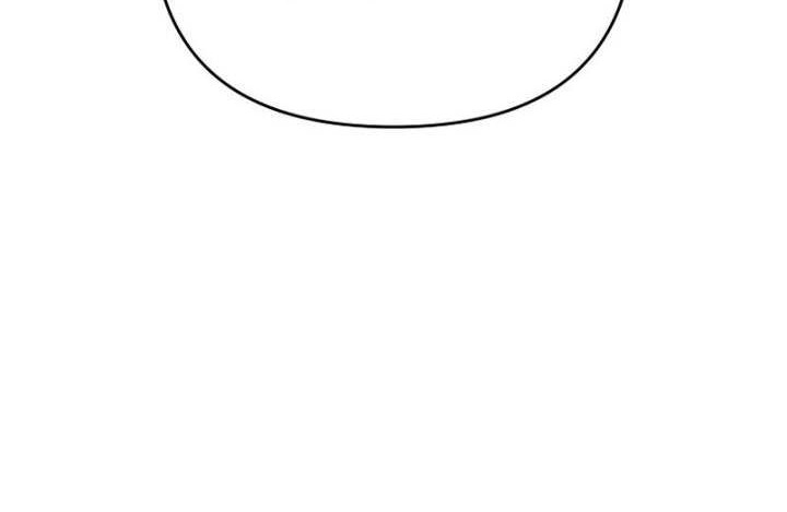 I’m Going To Destroy This Country Chapter 06 Gambar 26