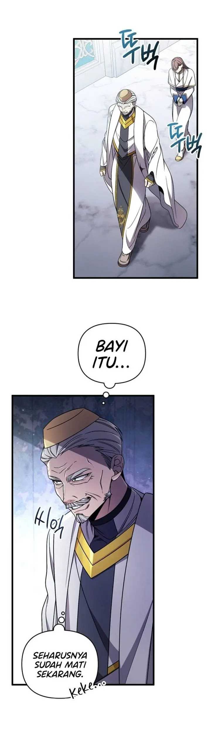 I’m Going To Destroy This Country Chapter 02 Gambar 16