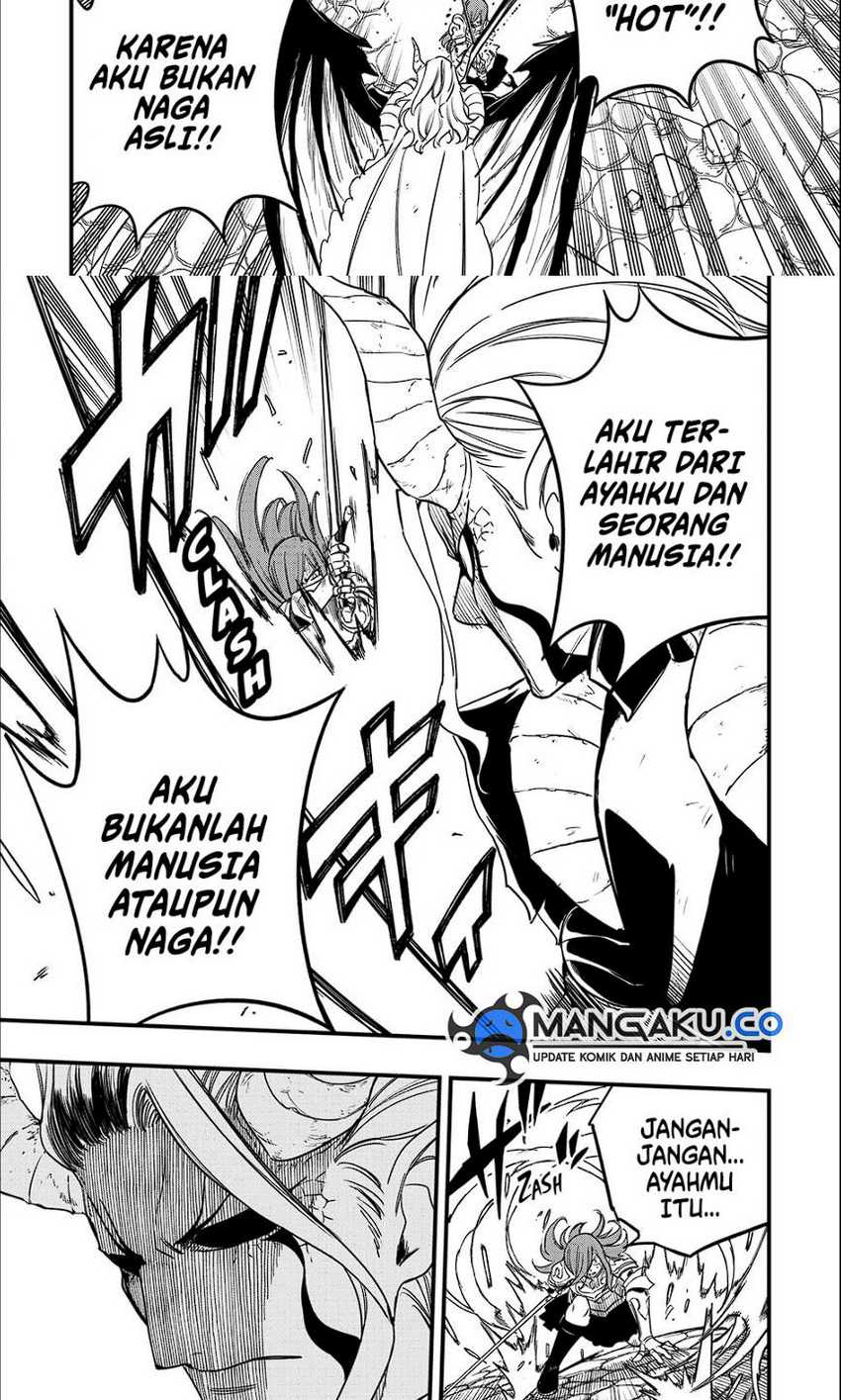 Fairy Tail: 100 Years Quest Chapter 177 Gambar 5