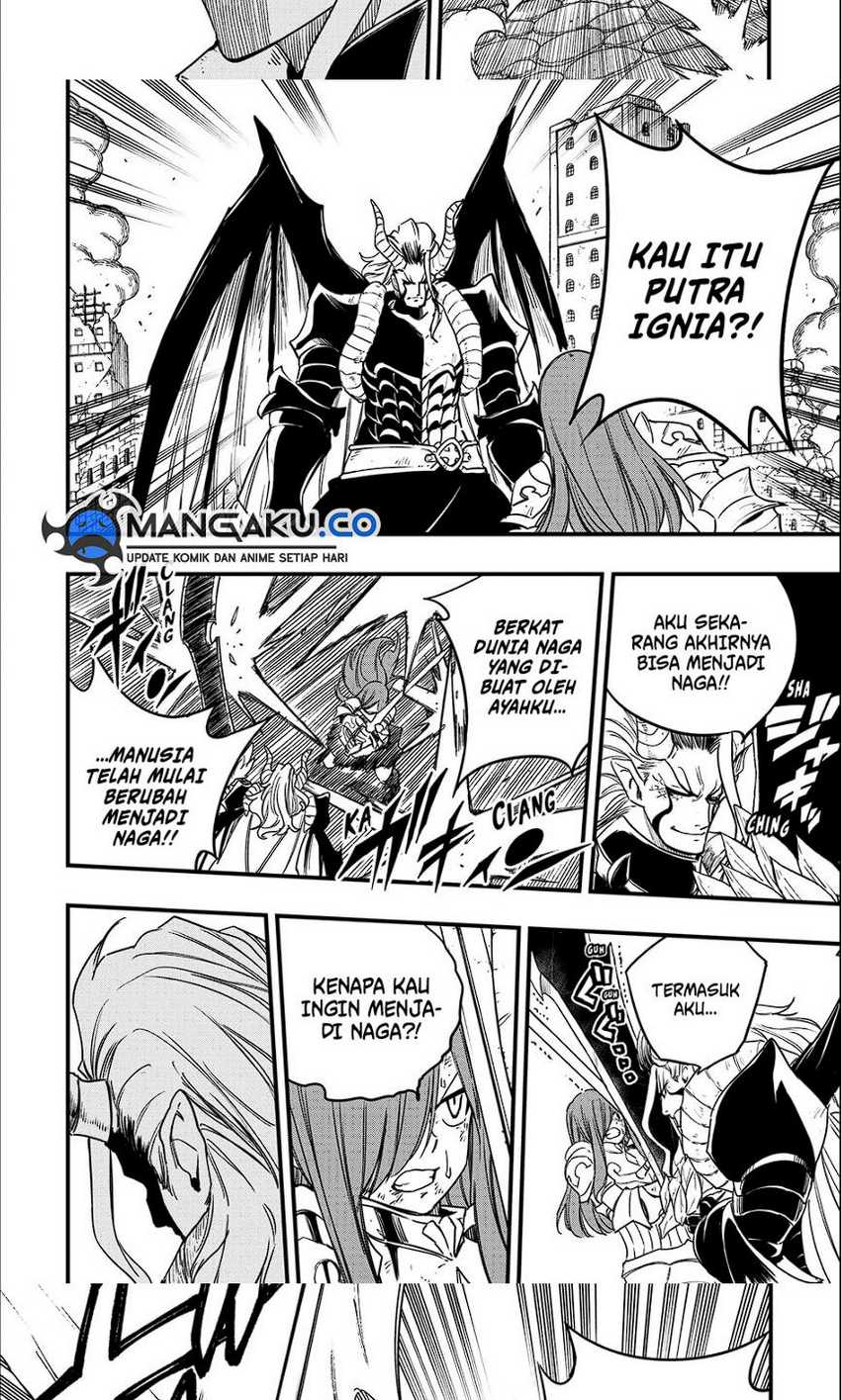 Fairy Tail: 100 Years Quest Chapter 177 Gambar 6