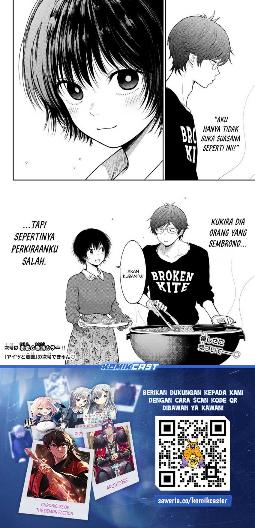 Kuroiwa Medaka ni Watashi no Kawaii ga Tsuujinai Chapter 160 Gambar 15