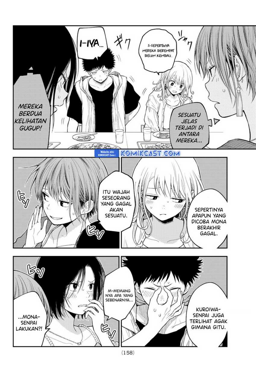 Kuroiwa Medaka ni Watashi no Kawaii ga Tsuujinai Chapter 160 Gambar 11