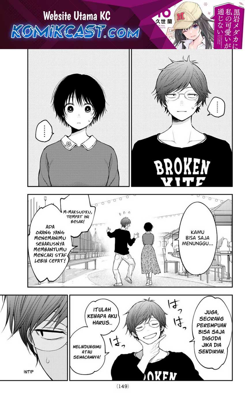 Manga Kuroiwa Medaka ni Watashi no Kawaii ga Tsuujinai Chapter 160 gambar nomor 2