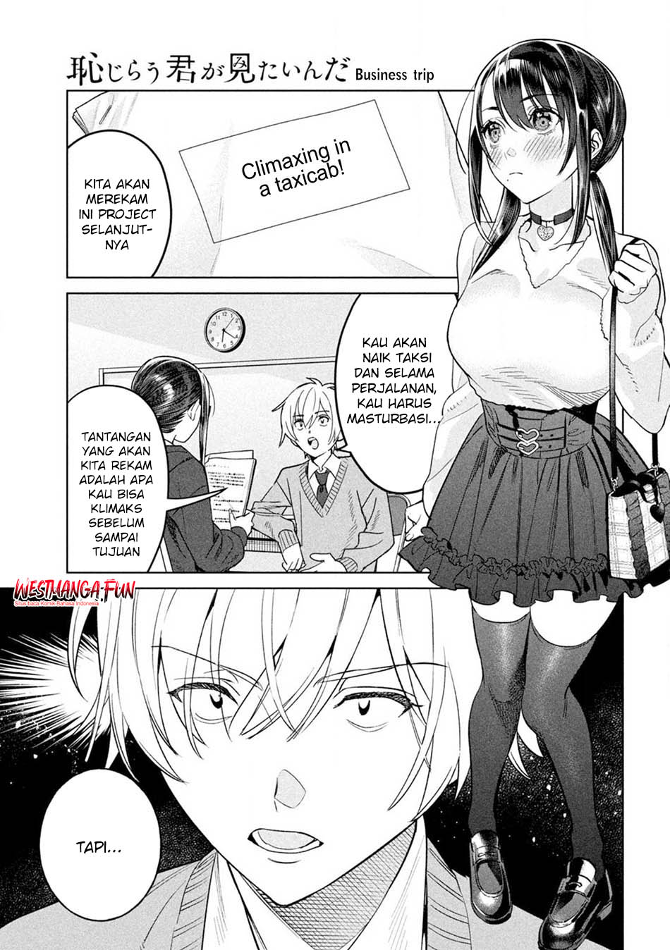 Hajirau Kimi ga Mitainda Chapter 74.5 Gambar 3