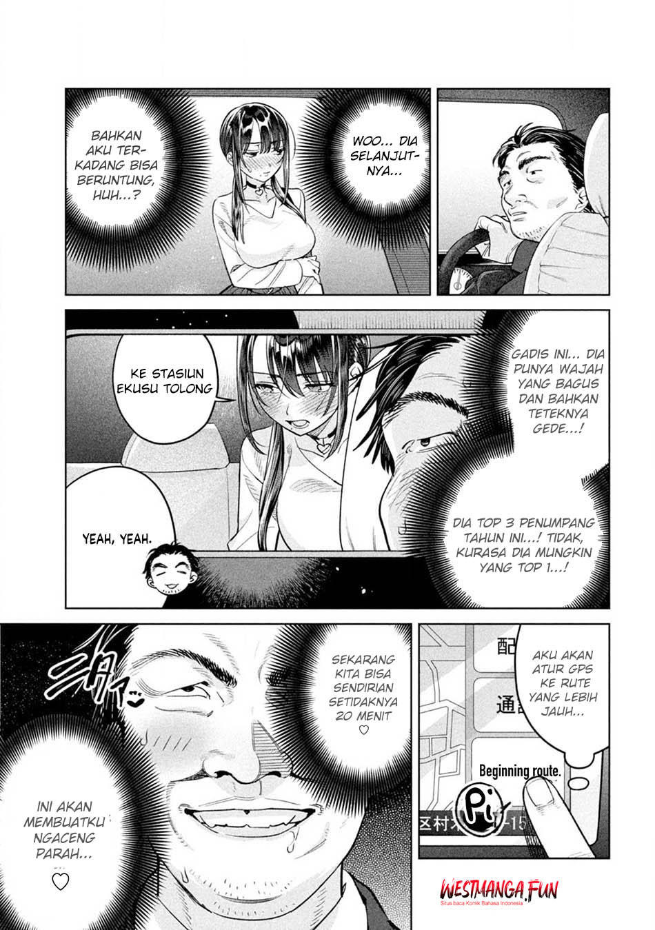 Hajirau Kimi ga Mitainda Chapter 74.5 Gambar 5