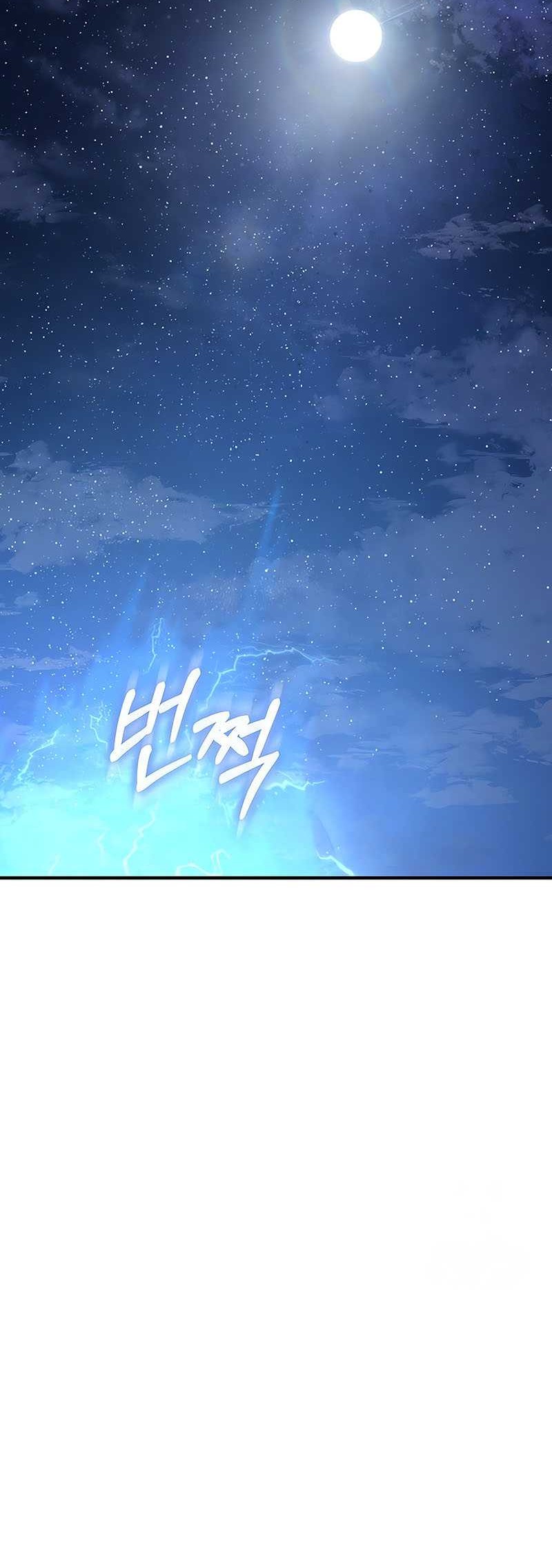 Childhood Friend Of The Zenith Chapter 48 Gambar 44