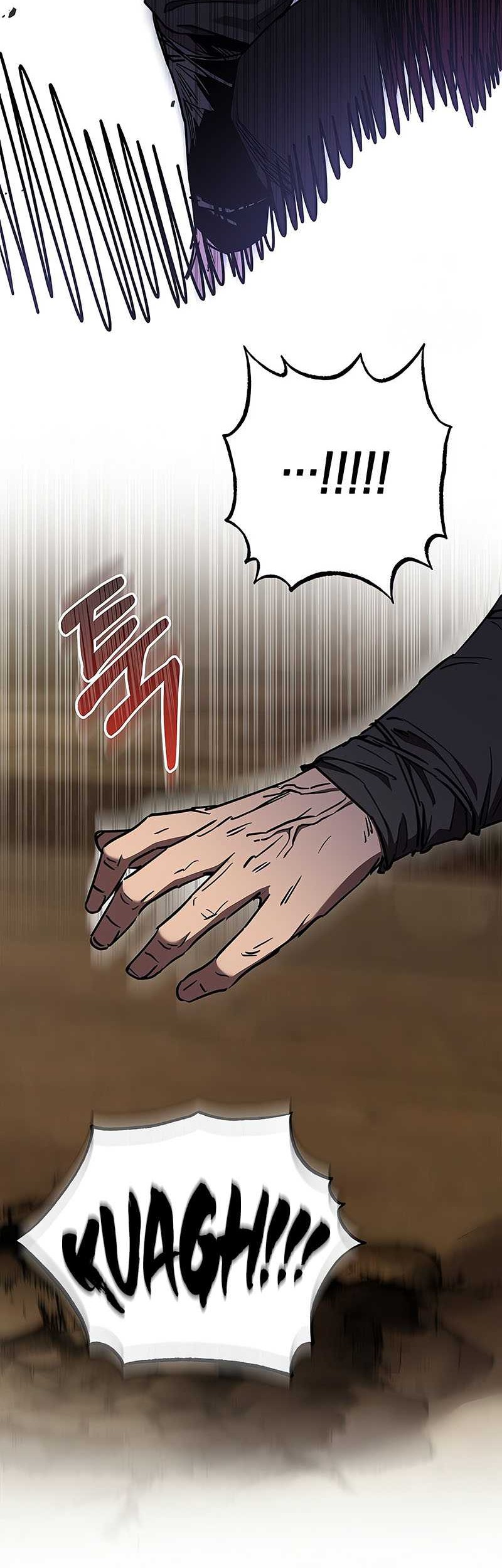 Childhood Friend Of The Zenith Chapter 48 Gambar 12