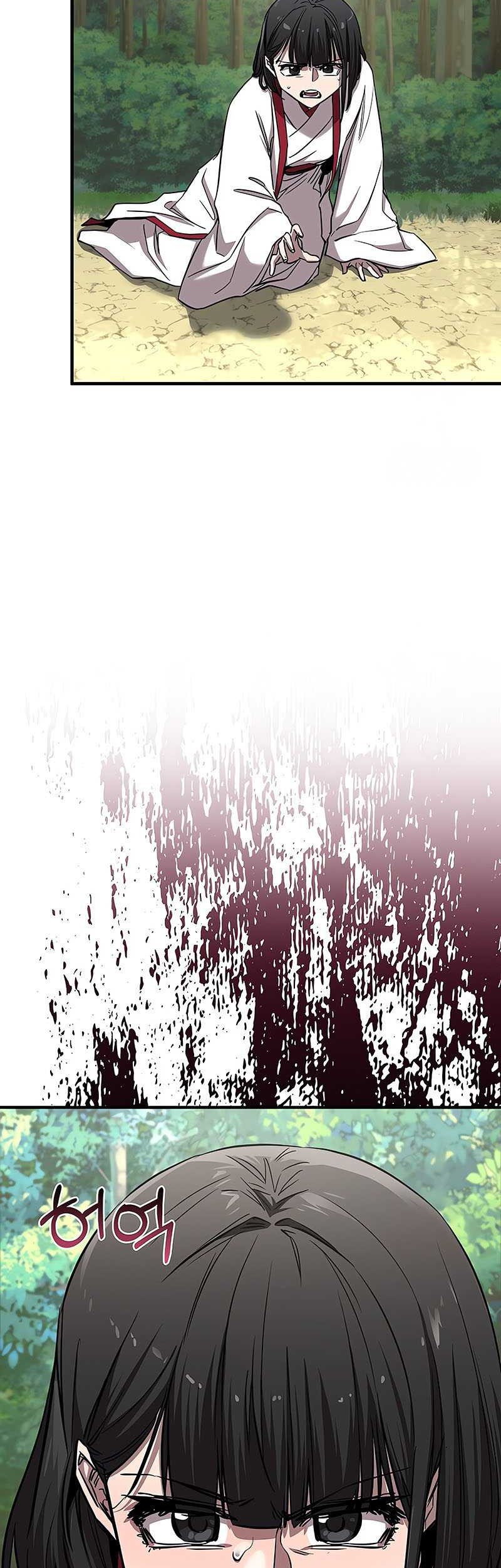 Childhood Friend Of The Zenith Chapter 49 Gambar 55