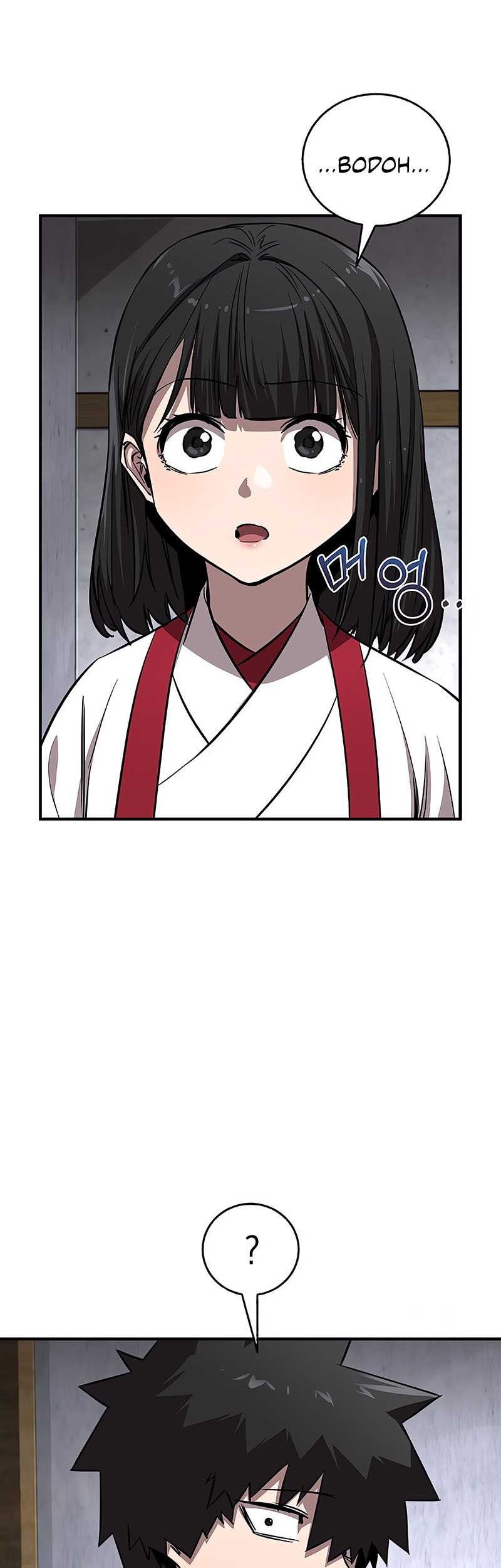 Childhood Friend Of The Zenith Chapter 49 Gambar 23