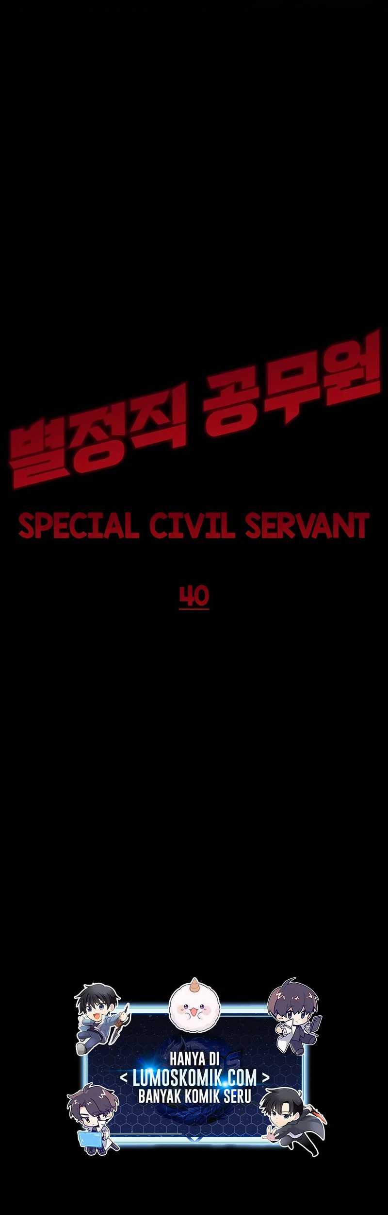 Special Civil Servant Chapter 40 Gambar 93