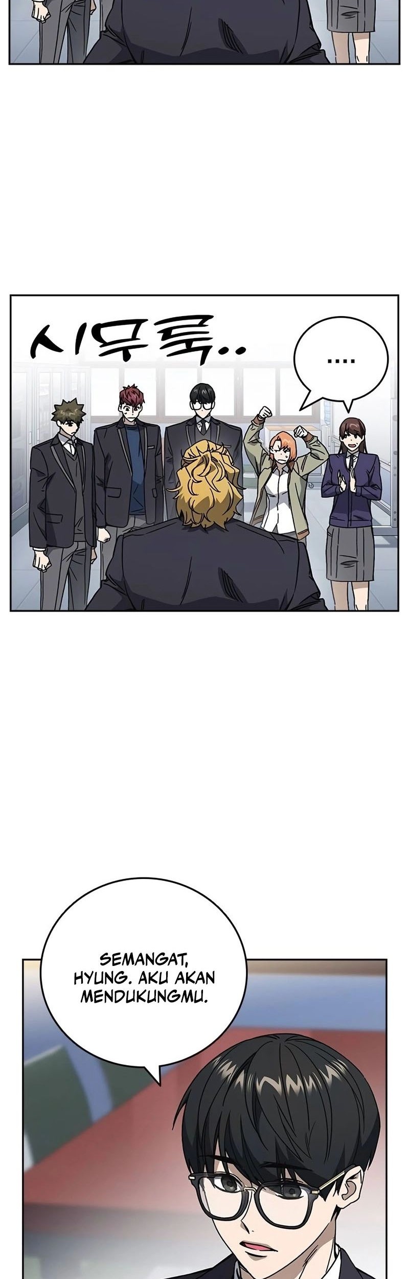 Study Group Chapter 260 Gambar 35