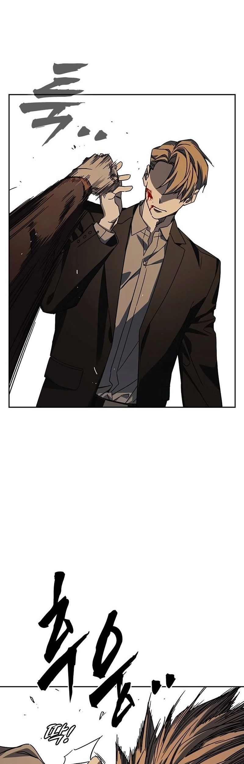 Study Group Chapter 263 Gambar 53