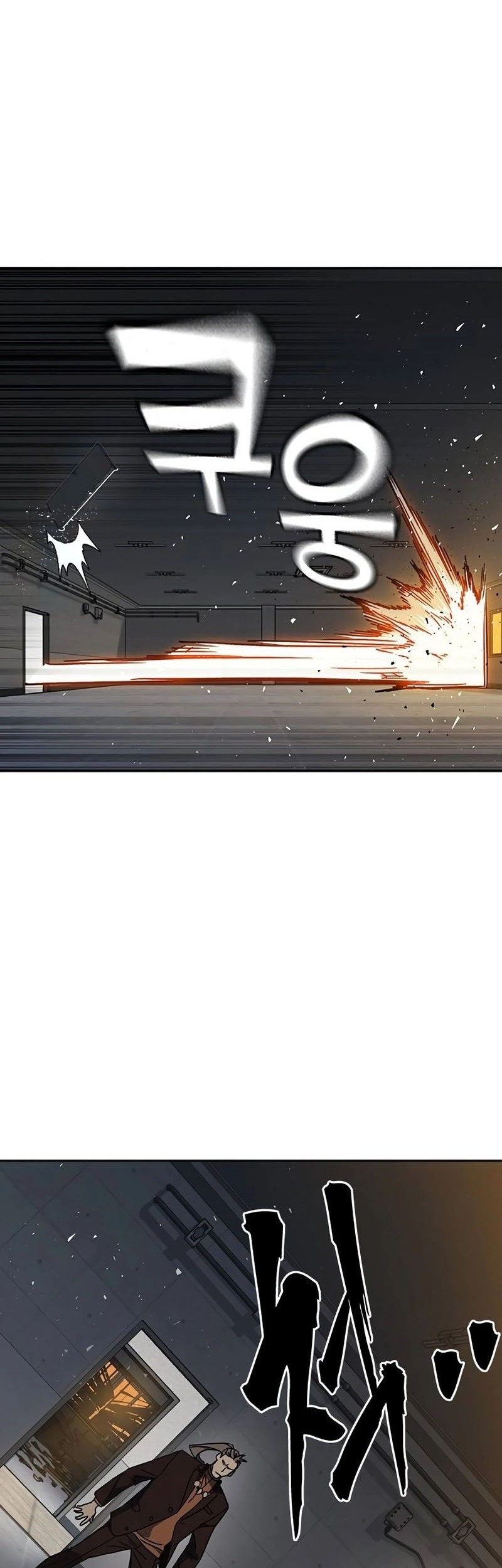 Study Group Chapter 263 Gambar 35