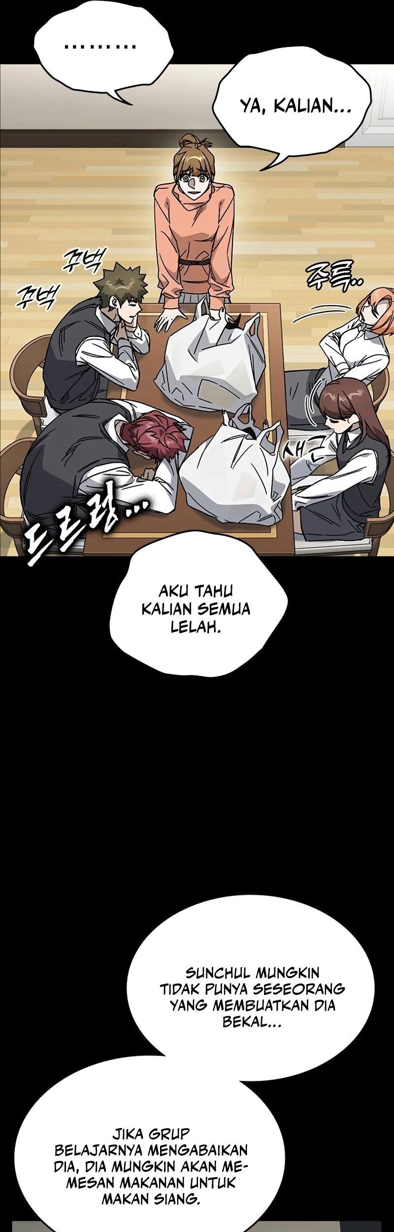 Study Group Chapter 261 Gambar 19