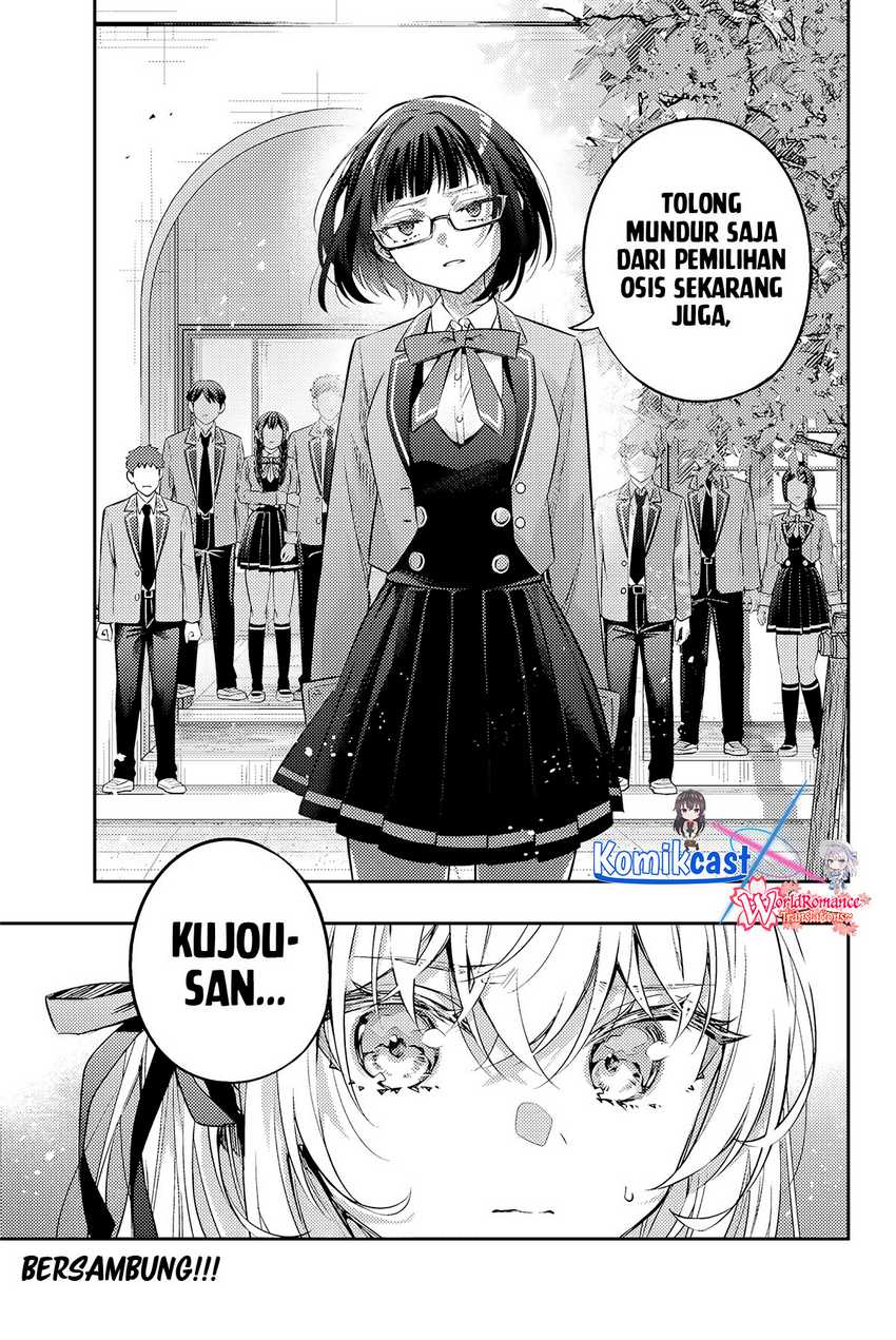 Tokidoki Bosotto Roshiago de Dereru Tonari no Alya-san Chapter 52 Gambar 14