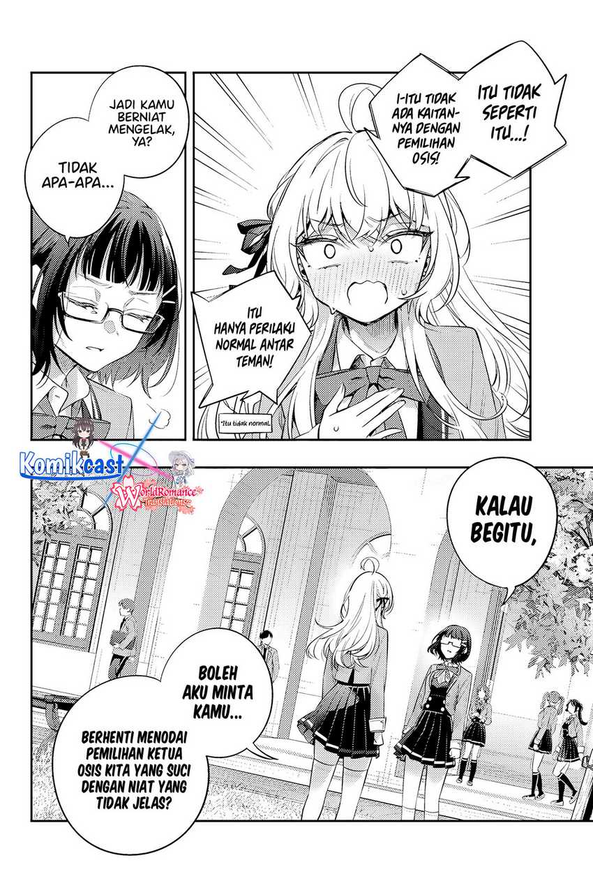 Tokidoki Bosotto Roshiago de Dereru Tonari no Alya-san Chapter 52 Gambar 11