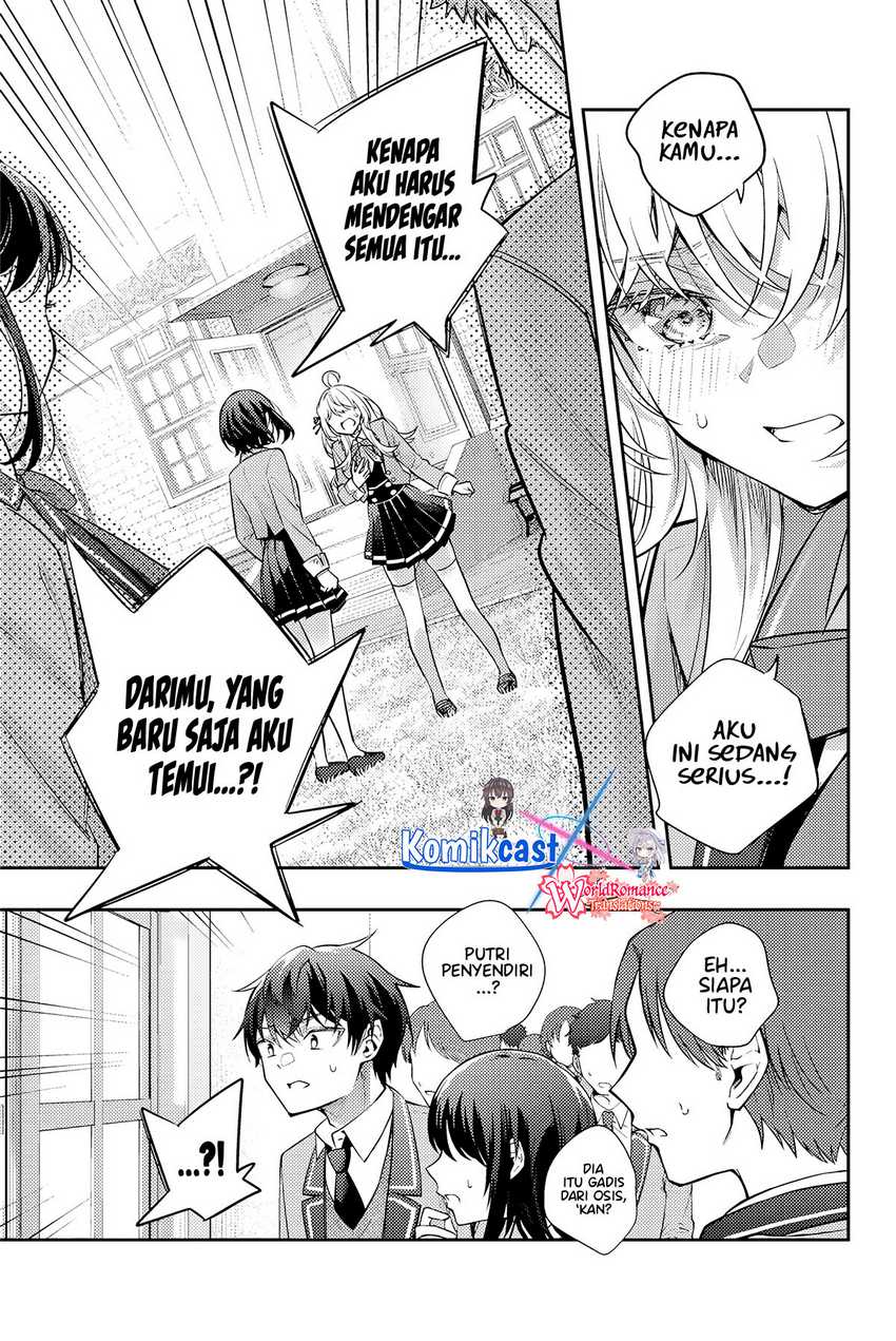 Tokidoki Bosotto Roshiago de Dereru Tonari no Alya-san Chapter 52 Gambar 12