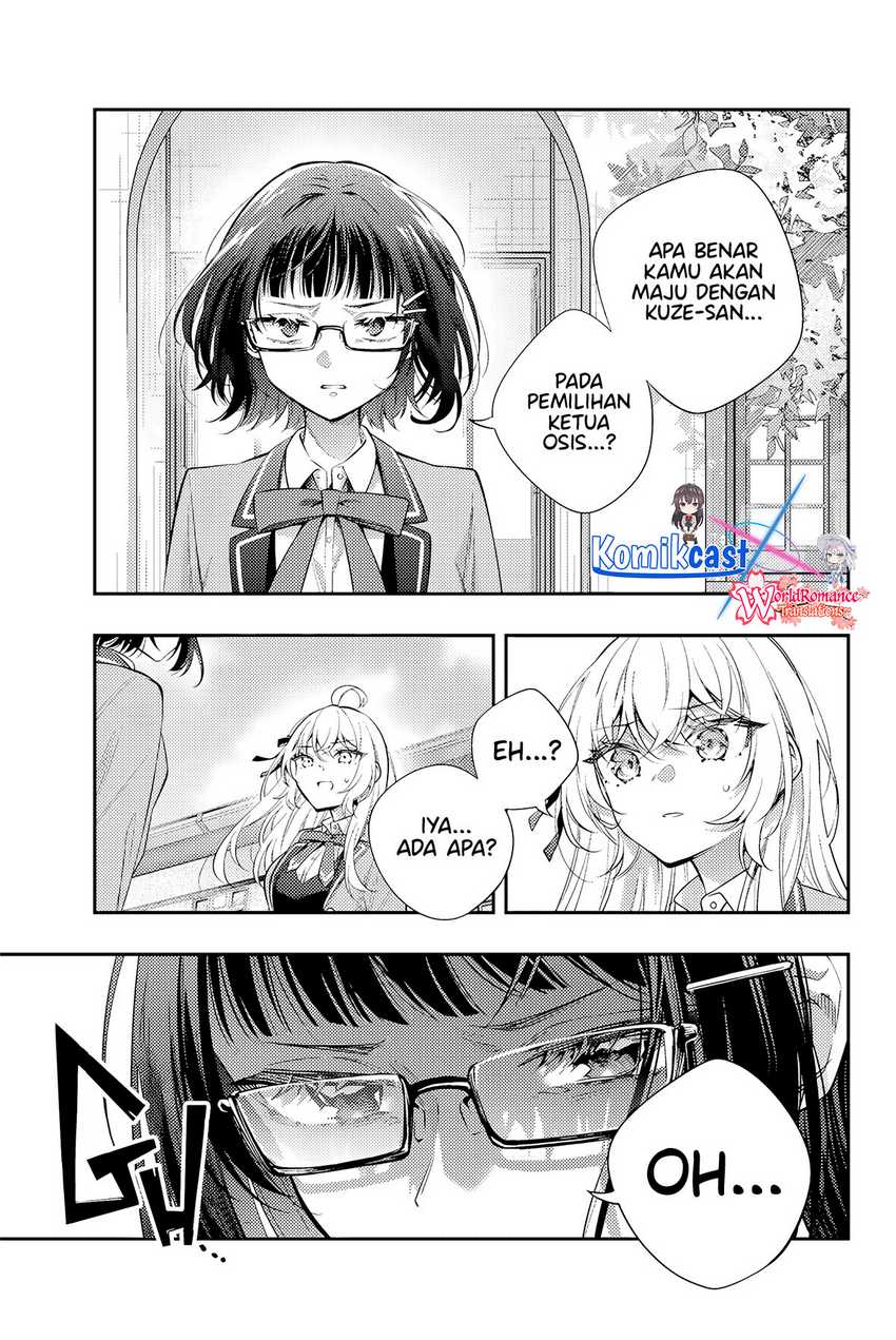 Tokidoki Bosotto Roshiago de Dereru Tonari no Alya-san Chapter 52 Gambar 6