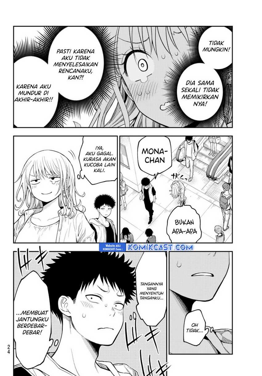 Kuroiwa Medaka ni Watashi no Kawaii ga Tsuujinai Chapter 161 Gambar 11